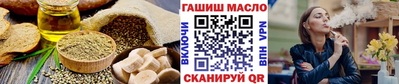 сколько стоит  Набережные Челны  сайты даркнета официальный сайт  Печенье с ТГК марихуана 