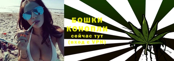 амфетамин Белоозёрский