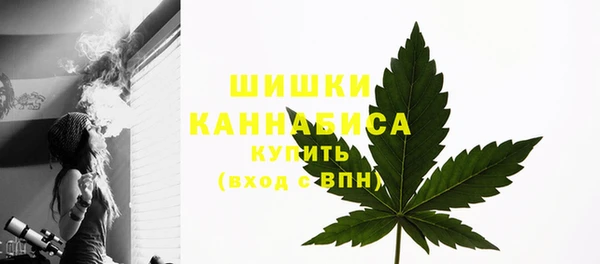 амфетамин Белоозёрский
