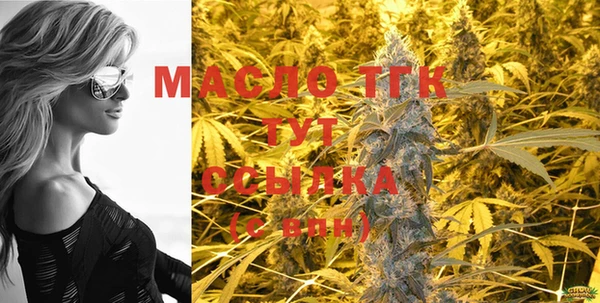 амфетамин Белоозёрский