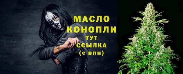 амфетамин Белоозёрский