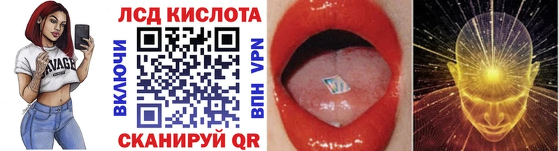 Марки N-bome 1500мкг  где найти наркотики  Набережные Челны 